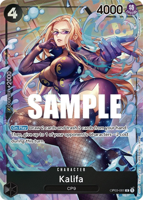 Image for Kalifa (081) (Alternate Art) (OP03-081) [Pillars of Strength] - One Piece Card Game
