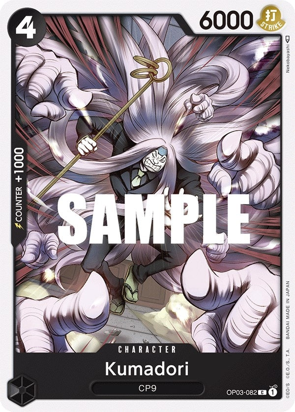 Image for Kumadori (OP03-082) [Pillars of Strength] - One Piece Card Game
