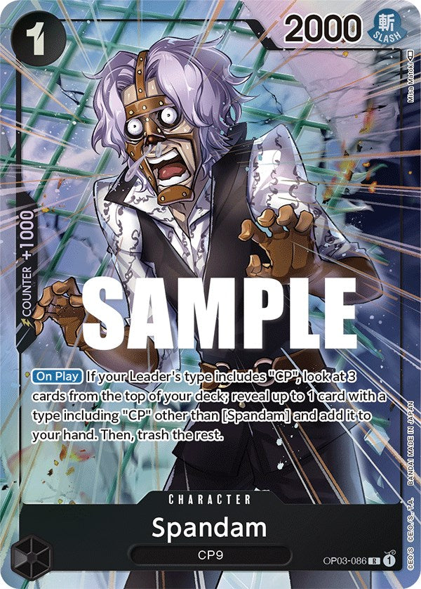 Spandam (Alternate Art) (OP03-086) [Pillars of Strength]