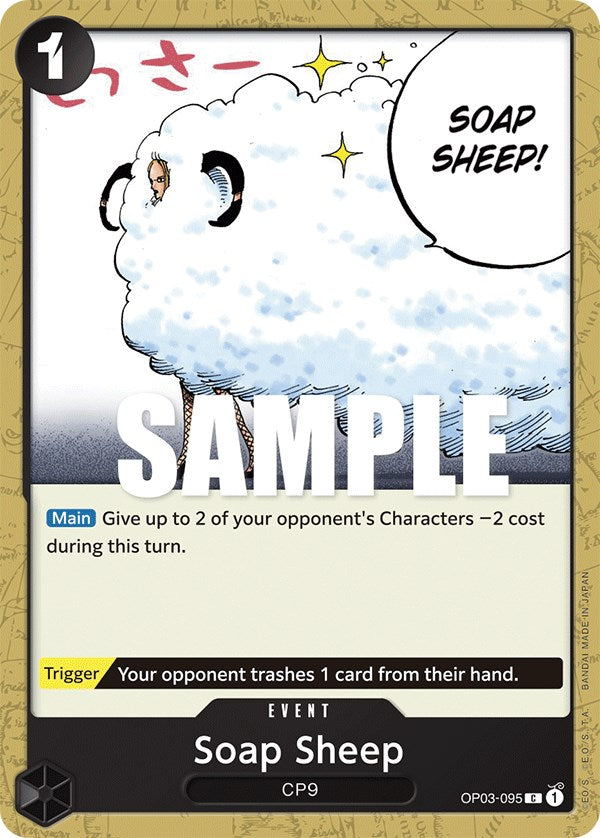 Soap Sheep (OP03-095) [Pillars of Strength]