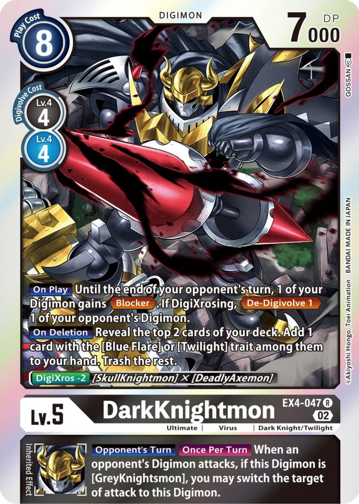 DarkKnightmon [EX4-047] [Alternative Being Booster]