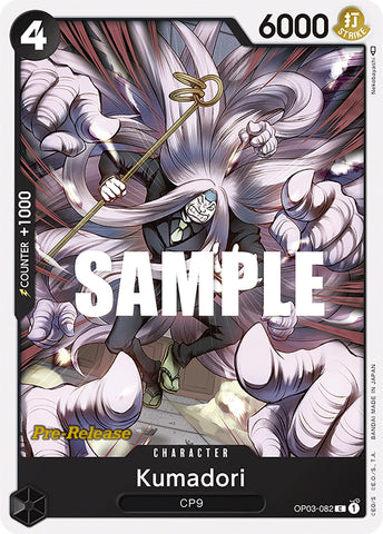 Image for Kumadori (OP03-082) [Pillars of Strength Pre-Release Cards] - One Piece Card Game