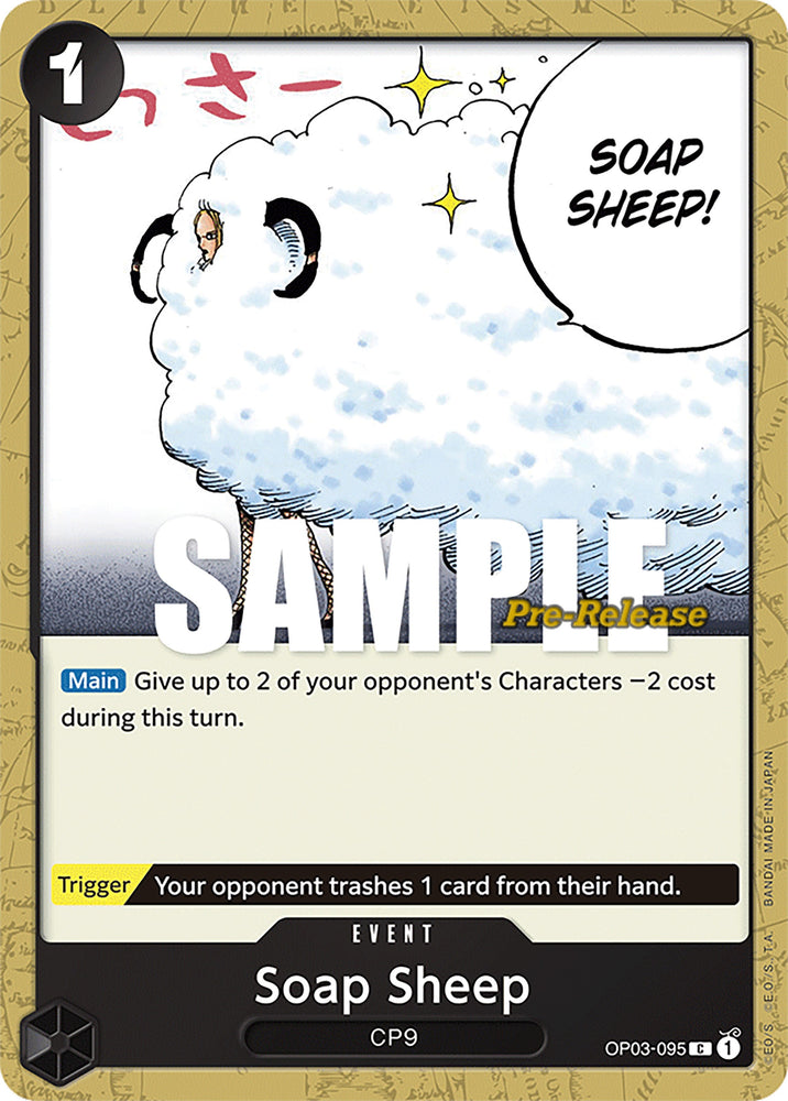 Image for Soap Sheep (OP03-095) [Pillars of Strength Pre-Release Cards] - One Piece Card Game