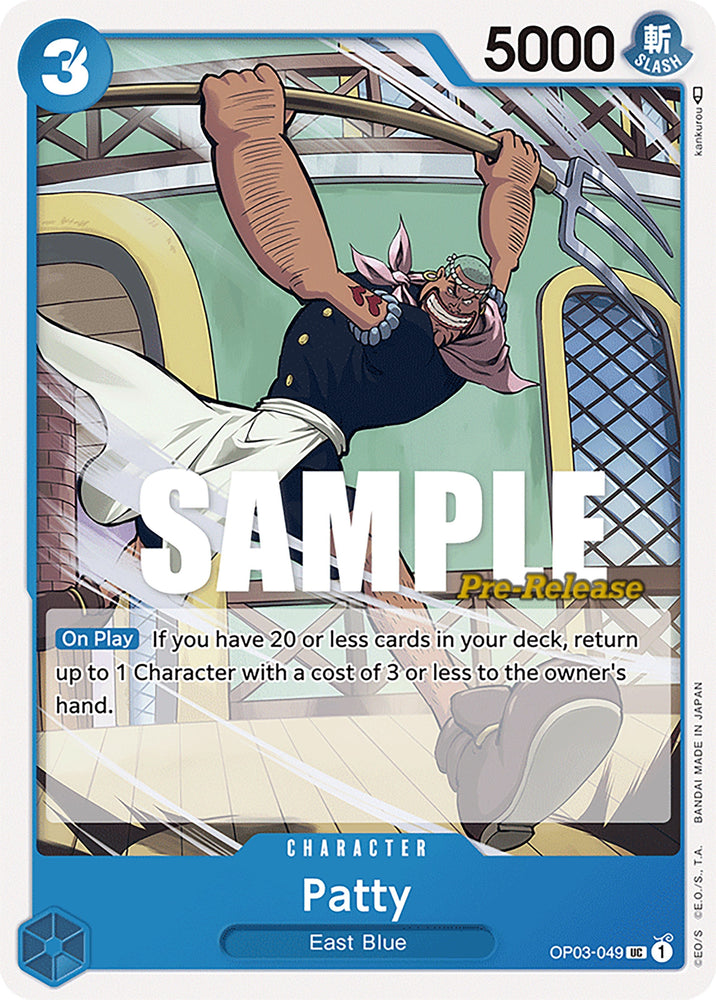 Image for Patty (OP03-049) [Pillars of Strength Pre-Release Cards] - One Piece Card Game