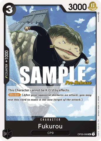 Image for Fukurou (OP03-088) [Pillars of Strength Pre-Release Cards] - One Piece Card Game