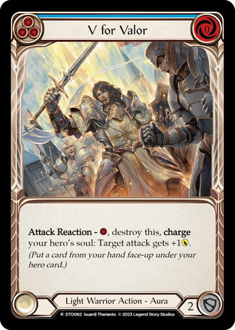 V for Valor (Blue) (DTD062) [Dusk Till Dawn]