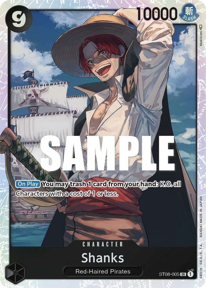 Shanks (ST08-005) [Starter Deck: Monkey.D.Luffy]