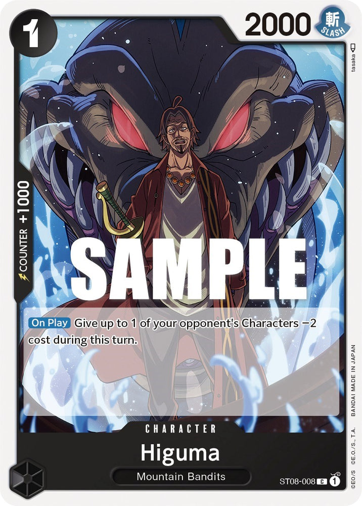 Higuma (ST08-008) [Starter Deck: Monkey.D.Luffy]