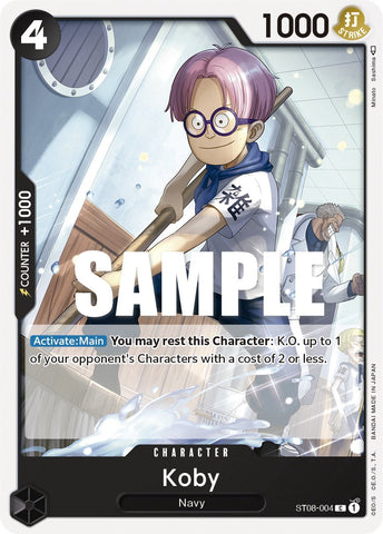 Koby (ST08-004) [Starter Deck: Monkey.D.Luffy]