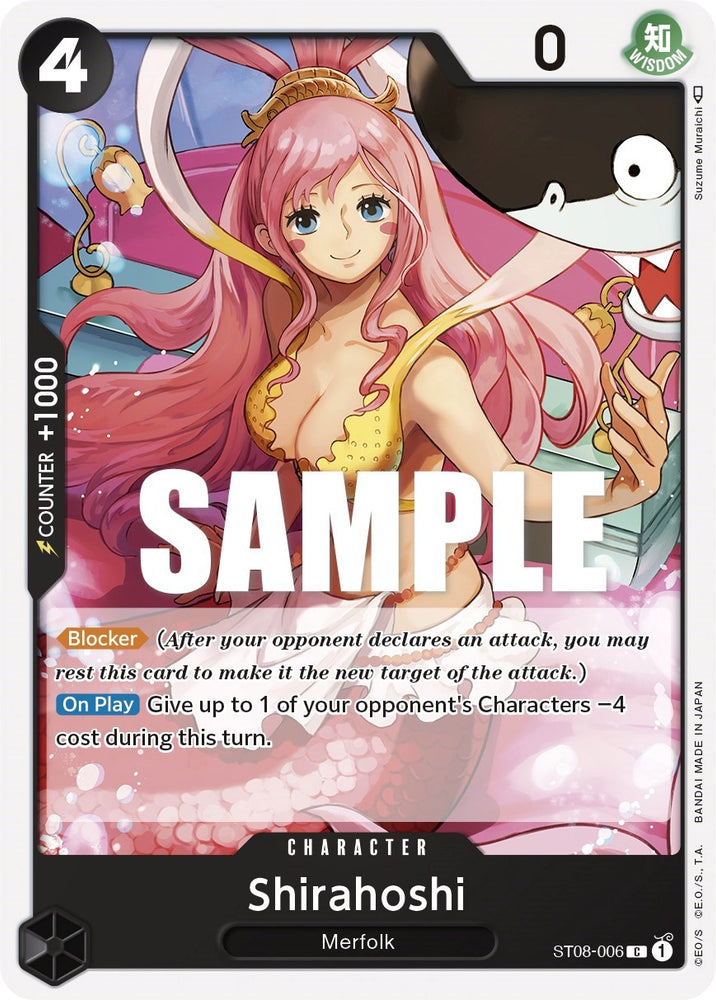 Shirahoshi (ST08-006) [Starter Deck: Monkey.D.Luffy]