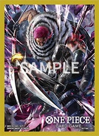Bandai: 70ct Card Sleeves - Charlotte Katakuri