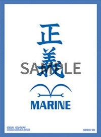 Bandai: 70ct Card Sleeves - Navy