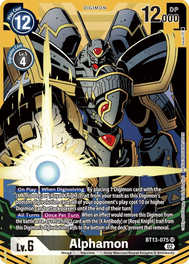 Alphamon [BT13-075] (Alternate Art) [Versus Royal Knights Booster]