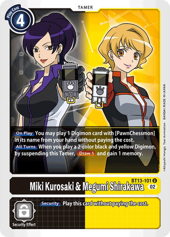 Miki Kurosaki & Megumi Shirakawa [BT13-101] [Versus Royal Knights Booster]