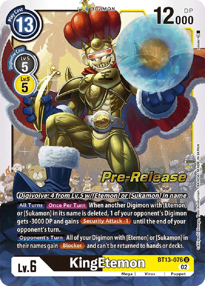 KingEtemon [BT13-076] [Versus Royal Knight Booster Pre-Release Cards]