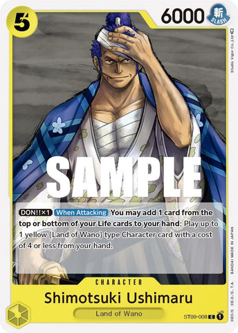 Shimotsuki Ushimaru (ST09-008) [Starter Deck: Yamato]