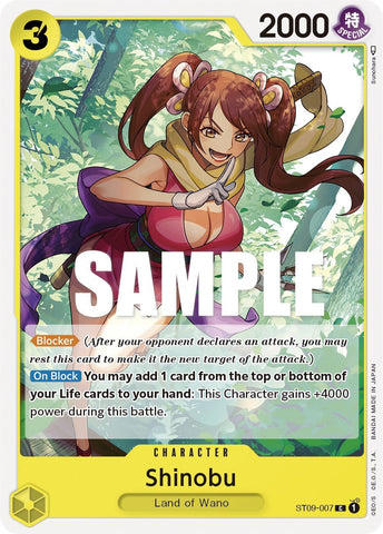 Shinobu (ST09-007) [Starter Deck: Yamato]