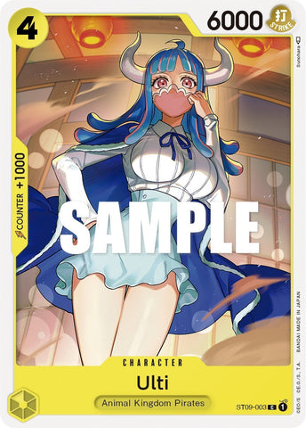 Ulti (ST09-003) [Starter Deck: Yamato]