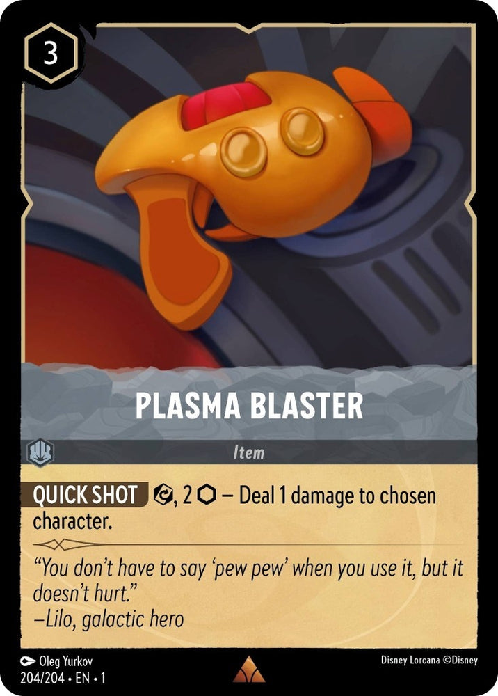 Image for Plasma Blaster (204/204) [The First Chapter]