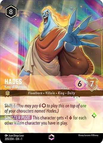 Image for Hades (205/204) [The First Chapter]