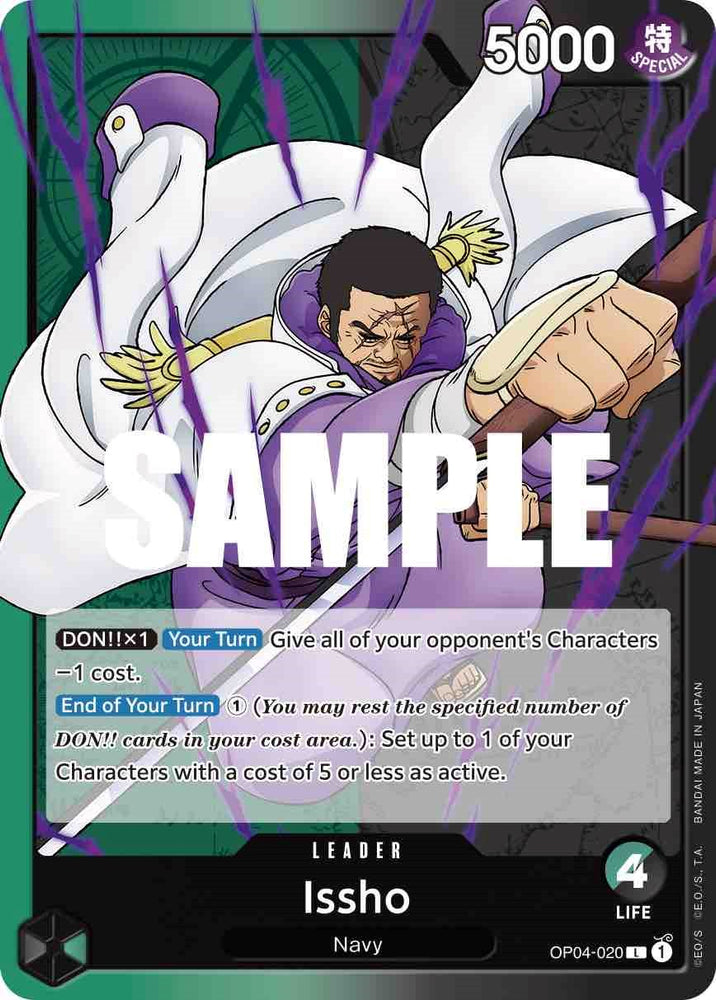 Issho (OP04-020) [Kingdoms of Intrigue]