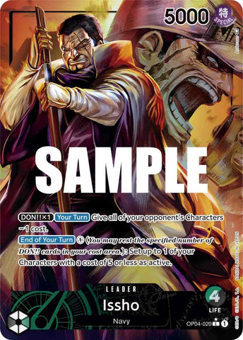 Image for Issho (Alternate Art) (OP04-020) [Kingdoms of Intrigue] - One Piece Card Game