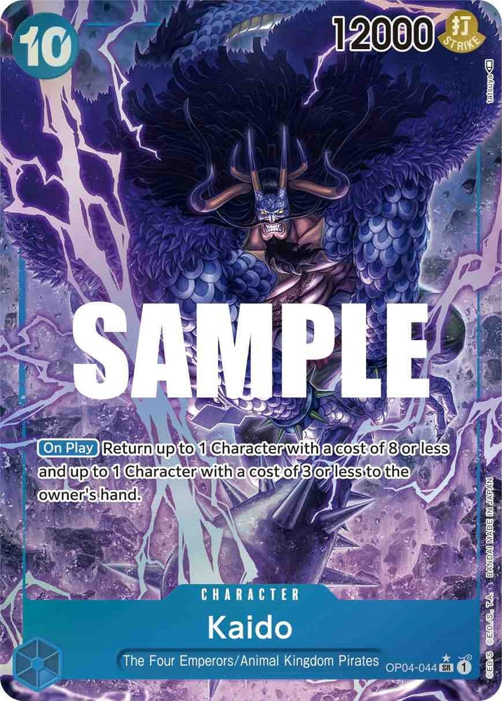 Image for Kaido (Alternate Art) (OP04-044) [Kingdoms of Intrigue] - One Piece Card Game