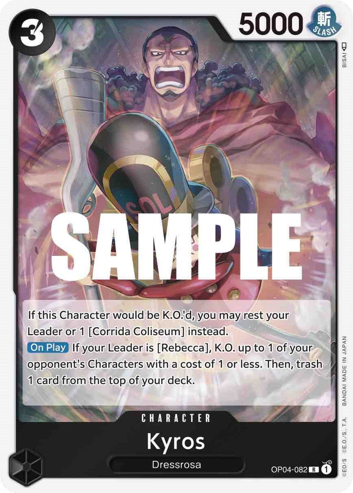 Kyros (OP04-082) [Kingdoms of Intrigue]