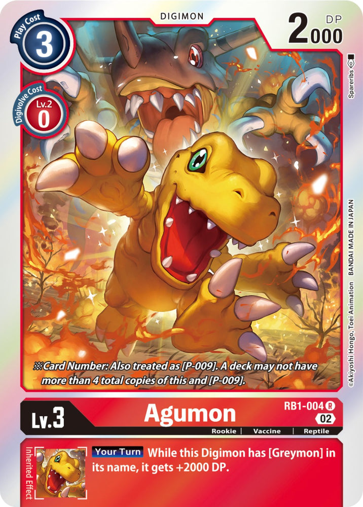 Agumon [RB1-004] [Resurgence Booster]