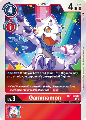 Gammamon [RB1-006] [Resurgence Booster]