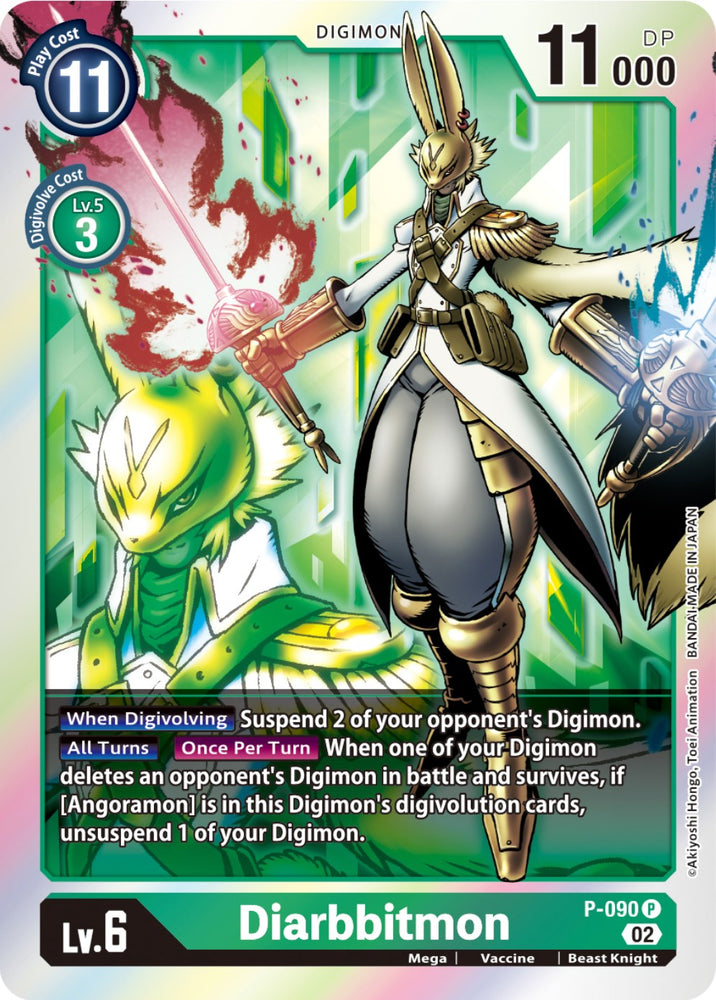 Diarbbitmon [P-090] [Promotional Cards]