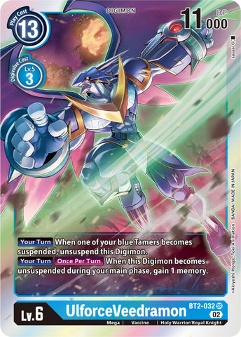 UlforceVeedramon [BT2-032] (Resurgence Booster Reprint) [Resurgence Booster]