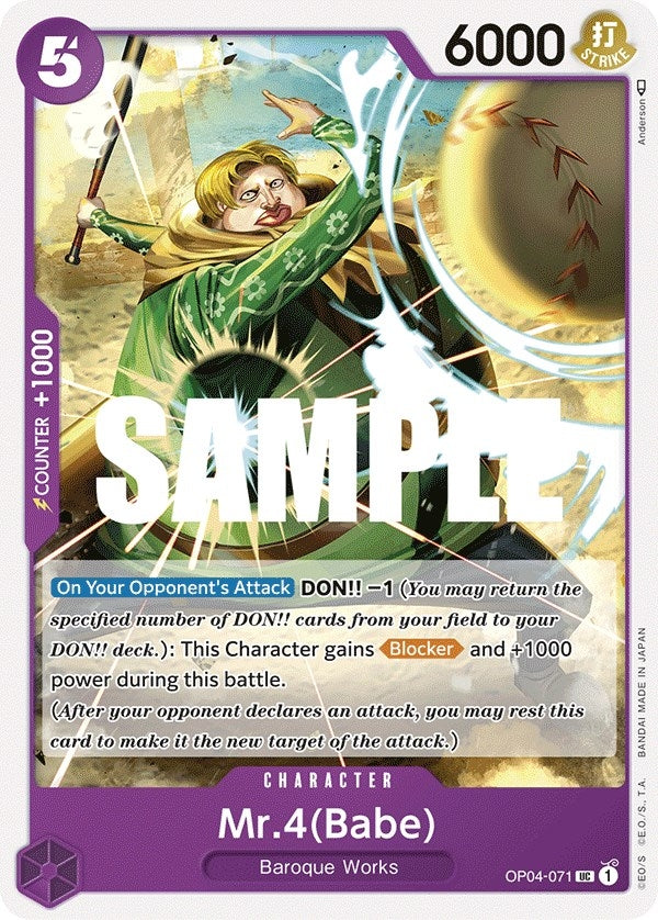 Image for Mr.4 (Babe) (OP04-071) - One Piece Card Game