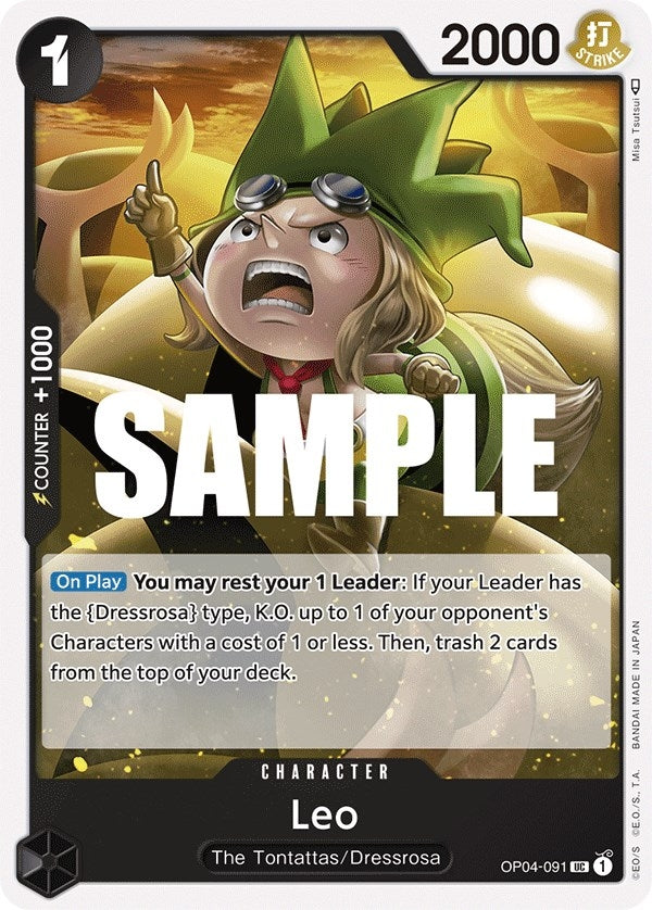 Image for Leo (OP04-091) - One Piece Card Game