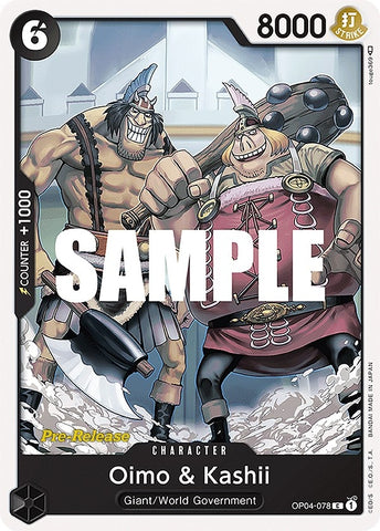 Image for Oimo & Kashii (OP04-078) [Kingdoms of Intrigue Pre-Release Cards] - One Piece Card Game