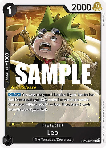 Image for Leo (OP04-091) [Kingdoms of Intrigue Pre-Release Cards] - One Piece Card Game