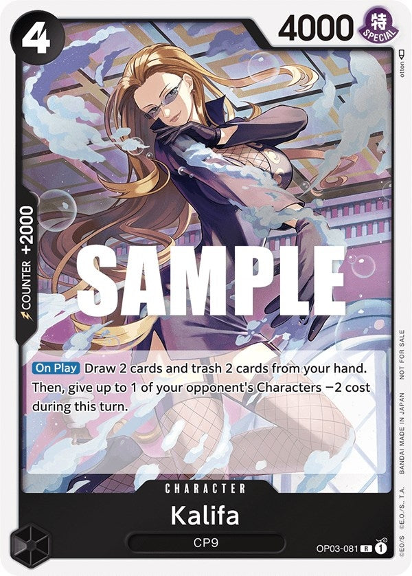 Kalifa (Dash Pack) (OP03-081) [Kingdoms of Intrigue]