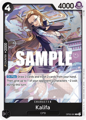 Kalifa (Dash Pack) (OP03-081) [Kingdoms of Intrigue]