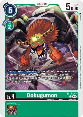 Dokugumon [BT14-047] [Blast Ace]