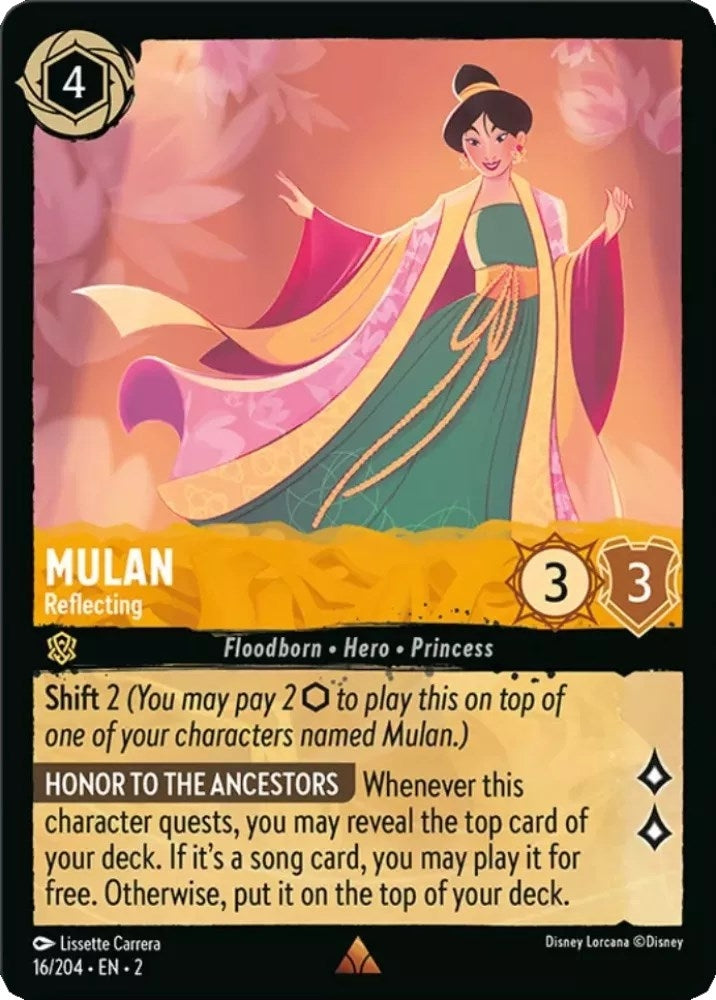 Image for Mulan (16/204) [Rise of the Floodborn]