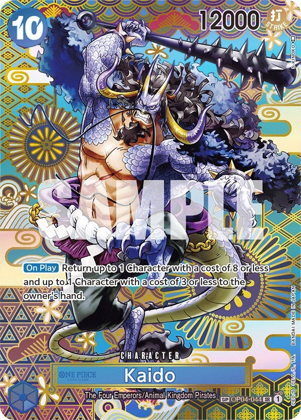 Image for Kaido (044) (SP) (OP04-044) [Awakening of the New Era] - One Piece Card Game