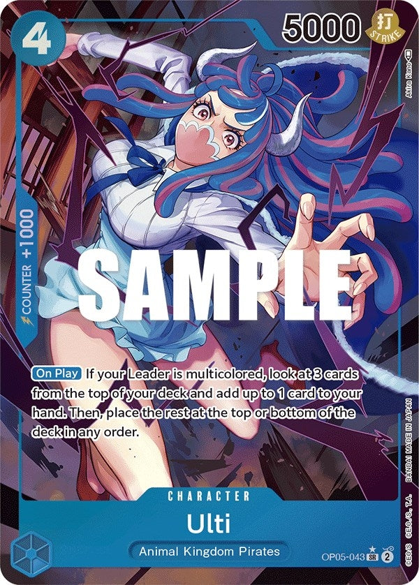 Image for Ulti (Alternate Art) (OP05-043) [Awakening of the New Era] - One Piece Card Game