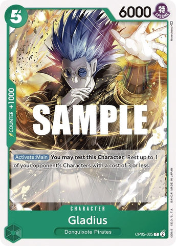 Image for Gladius (OP05-025) [Awakening of the New Era] - One Piece Card Game