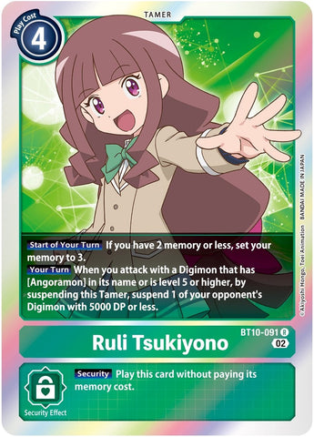 Ruli Tsukiyono [BT10-091] [Xros Encounter]