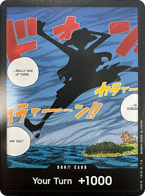 Image for DON!! Card (Silhouette) (Double Pack Set Volume 2) [Awakening of the New Era] - One Piece Card Game