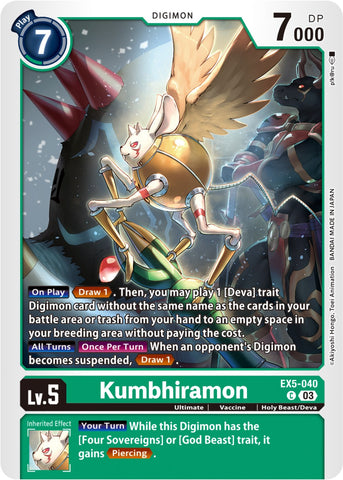 Kumbhiramon [EX5-040] [Animal Colosseum]