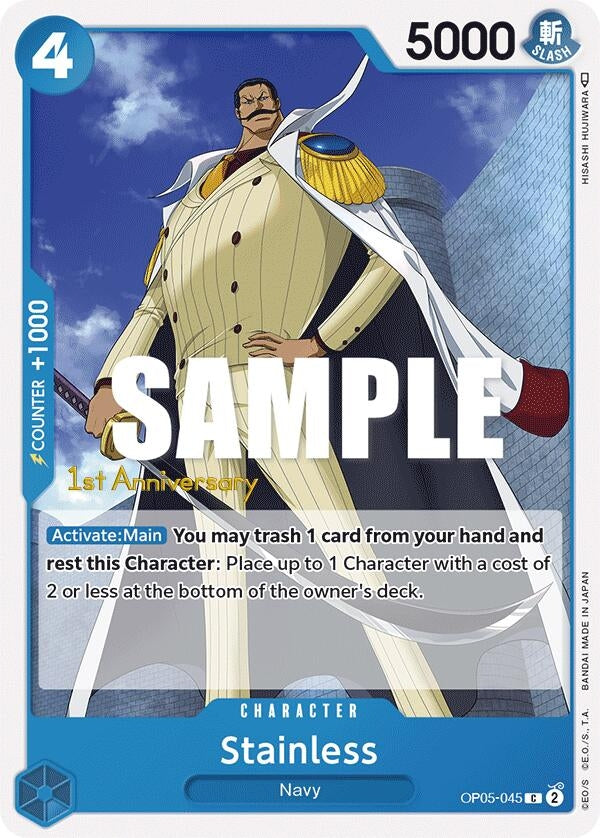 Image for Stainless (OP05-045) [Awakening of the New Era: 1st Anniversary Tournament Cards] - One Piece Card Game