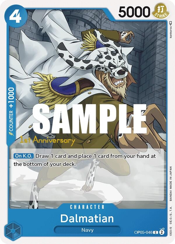 Image for Dalmatian (OP05-046) [Awakening of the New Era: 1st Anniversary Tournament Cards] - One Piece Card Game