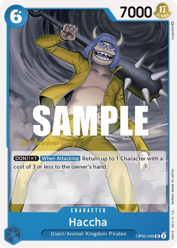 Image for Haccha (OP05-049) [Awakening of the New Era: 1st Anniversary Tournament Cards] - One Piece Card Game