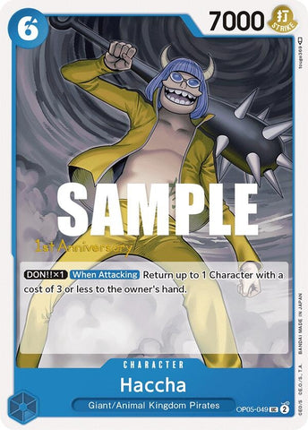 Image for Haccha (OP05-049) [Awakening of the New Era: 1st Anniversary Tournament Cards] - One Piece Card Game